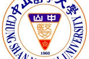 Đại học Y Trung Sơn