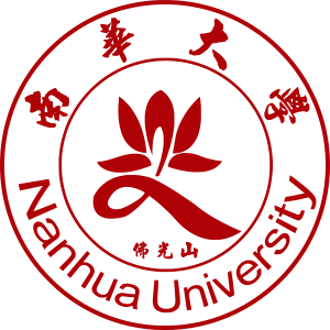 đại học nanhua